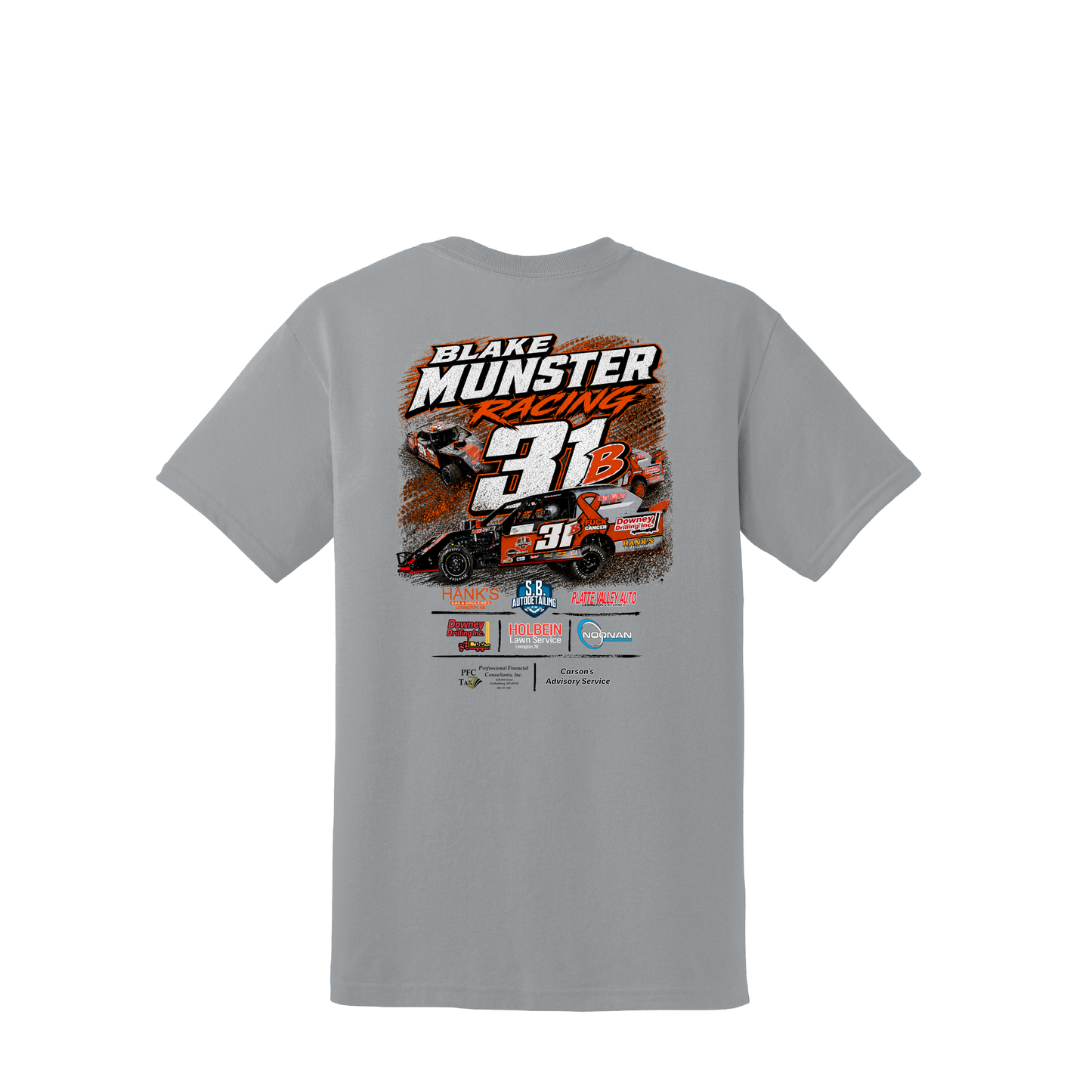 BMR | Gildan Adult DryBlend 50 Cotton/50 Poly T-Shirt