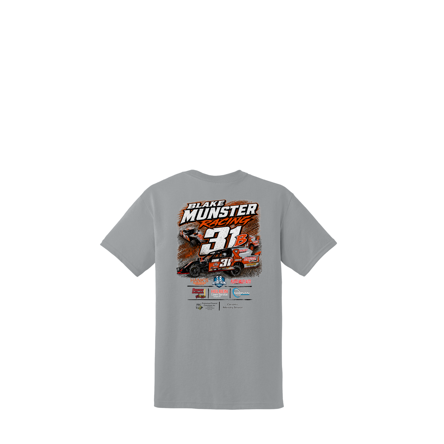 BMR | Gildan Youth DryBlend 50 Cotton/50 Poly T-Shirt