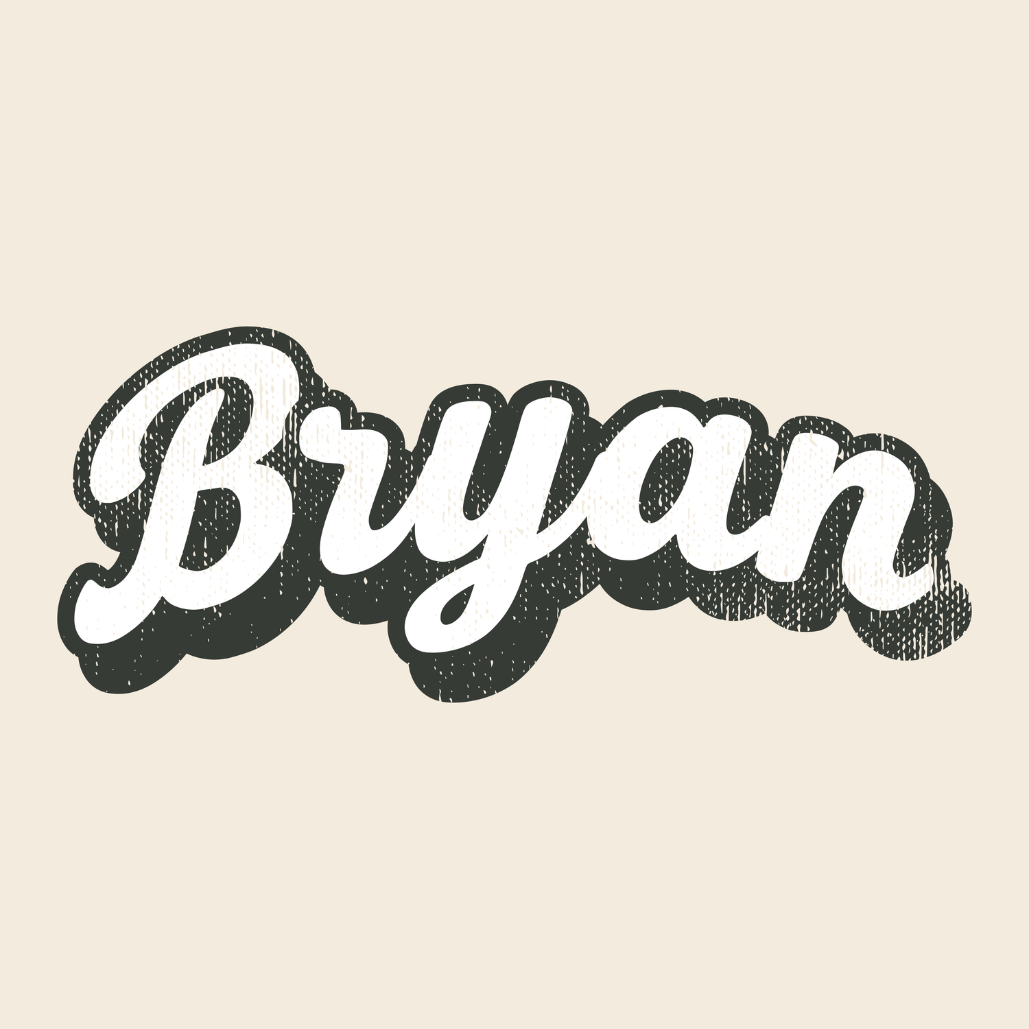 Bryan Elementary Fundraiser